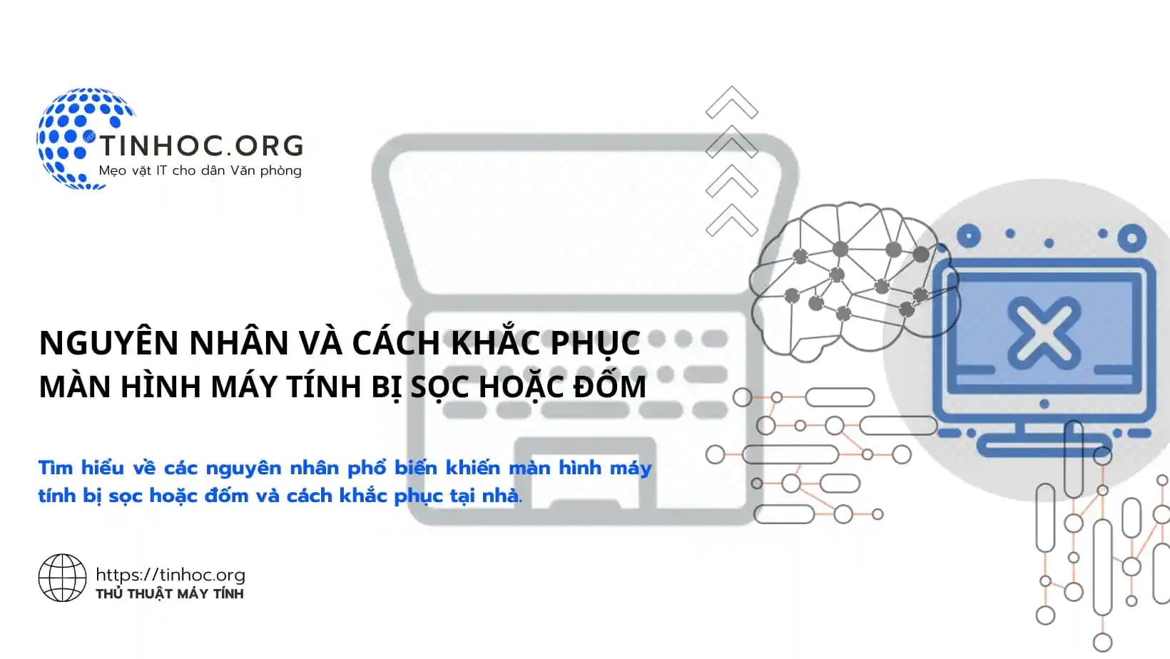 Màn hình máy tính bị sọc hoặc đốm: Nguyên nhân và cách khắc phục Màn hình máy tính bị sọc hoặc đốm: Nguyên nhân và cách khắc phục